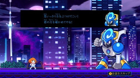 vlcsnap-00018