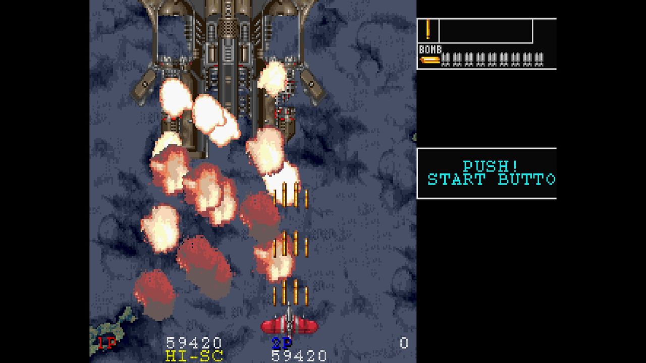 ガンフロンティア 1〜7 セガサターン『ガンフロンティア アーケードギアーズ』 | BEEP
