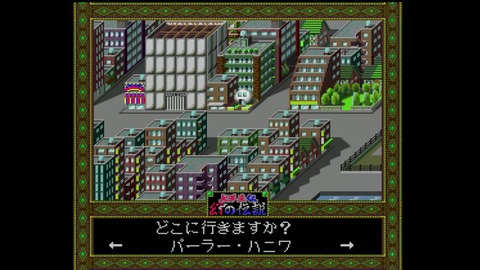 vlcsnap-00036