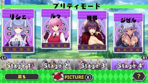 vlcsnap-00022