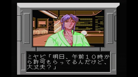 vlcsnap-00022