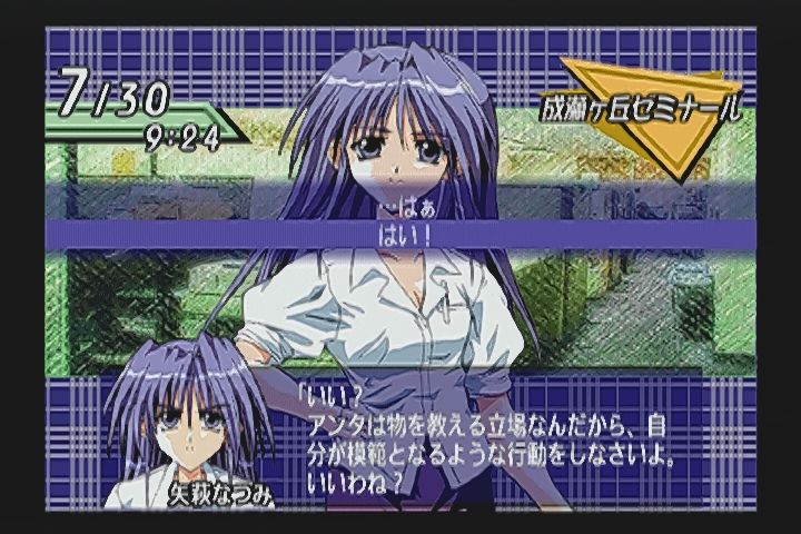 DC】SIMPLE2000シリーズDC Vol.03 ふれあい : だんぼーるは