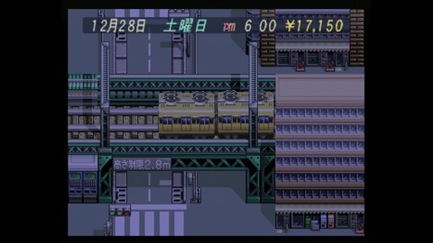 vlcsnap-00023