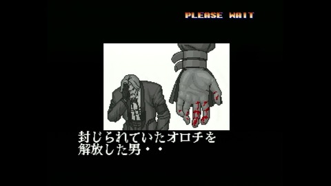 vlcsnap-00029