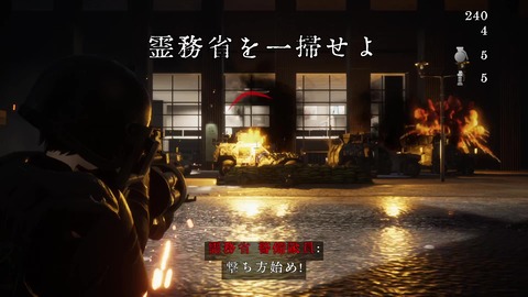 vlcsnap-00035