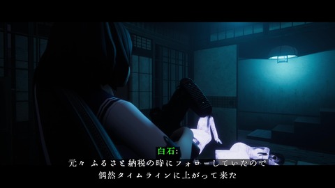 vlcsnap-00018