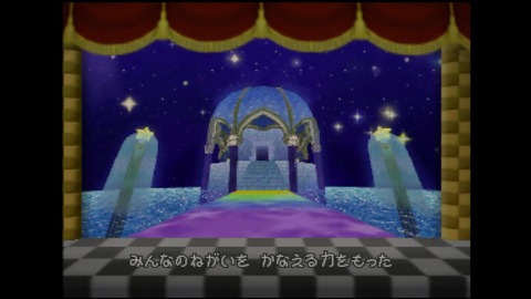 vlcsnap-00002