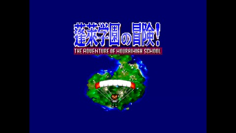 vlcsnap-00006