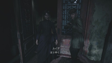 vlcsnap-00056