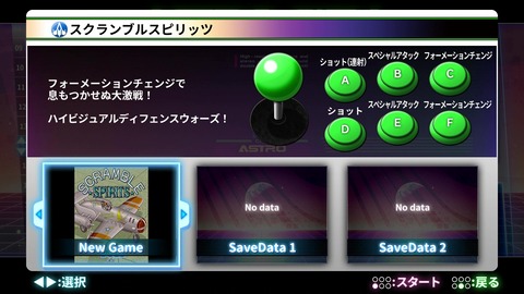 vlcsnap-00002