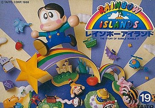 レインボーアイランド ファミコン 懐かしの名作『レインボーアイランド』｜中古通販で再入荷