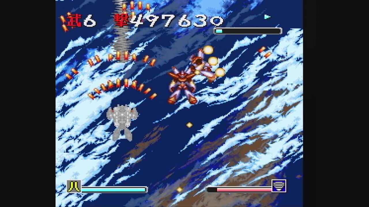 PC-FX】超神兵器ゼロイガー : だんぼーるはうすinブログ PC-FX】超神兵器ゼロイガー : だんぼーるはうすinブログ