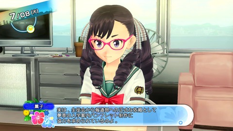 vlcsnap-00060