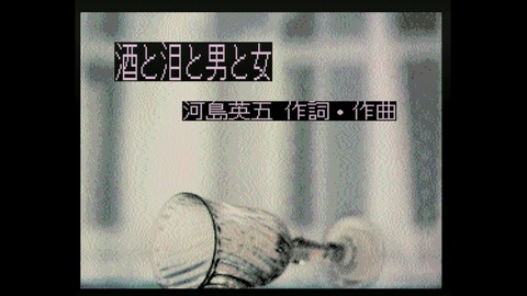vlcsnap-00021