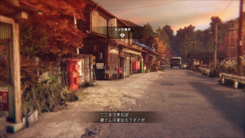 vlcsnap-00009