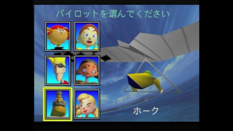 vlcsnap-00004