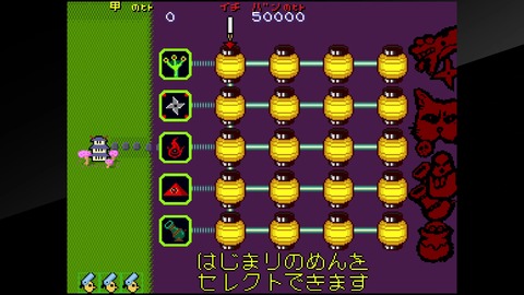 vlcsnap-00004