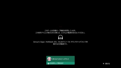 vlcsnap-00002