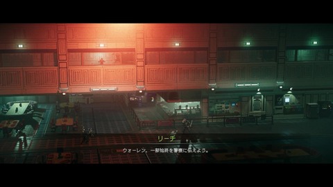 vlcsnap-00013