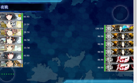 kancolle_20180217-215857368