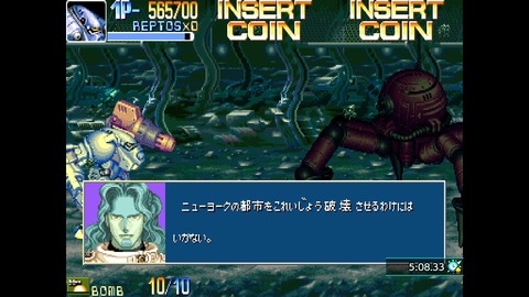 vlcsnap-00013