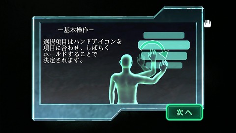 vlcsnap-00004