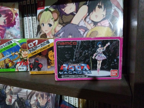 IMG_2025-12-10-19-41-48-065