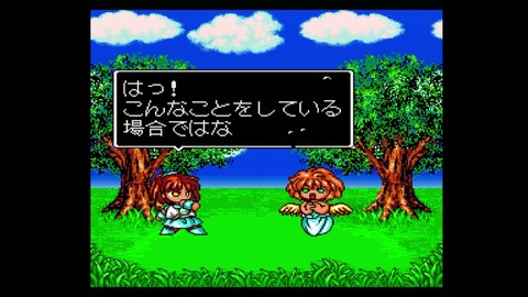 vlcsnap-00007