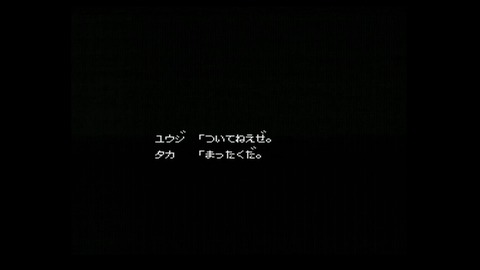 vlcsnap-00031