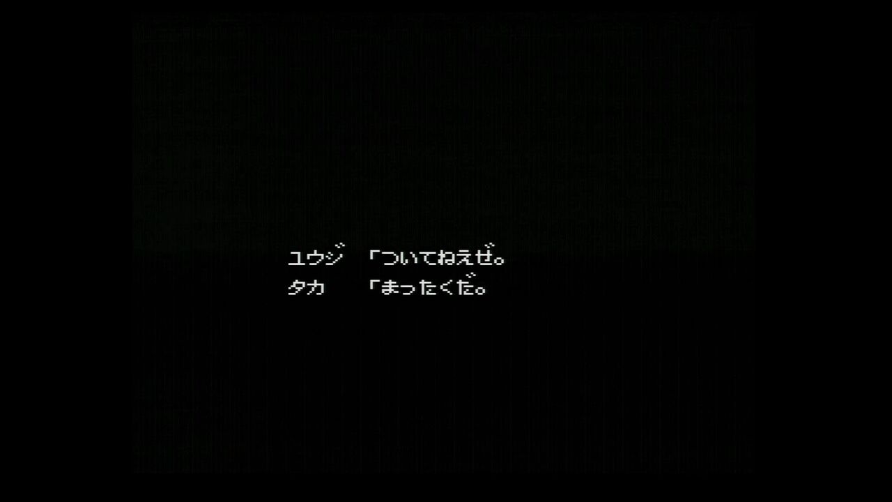FC】もっともあぶない刑事 : だんぼーるはうすinブログ FC】もっともあぶない刑事 : だんぼーるはうすinブログ
