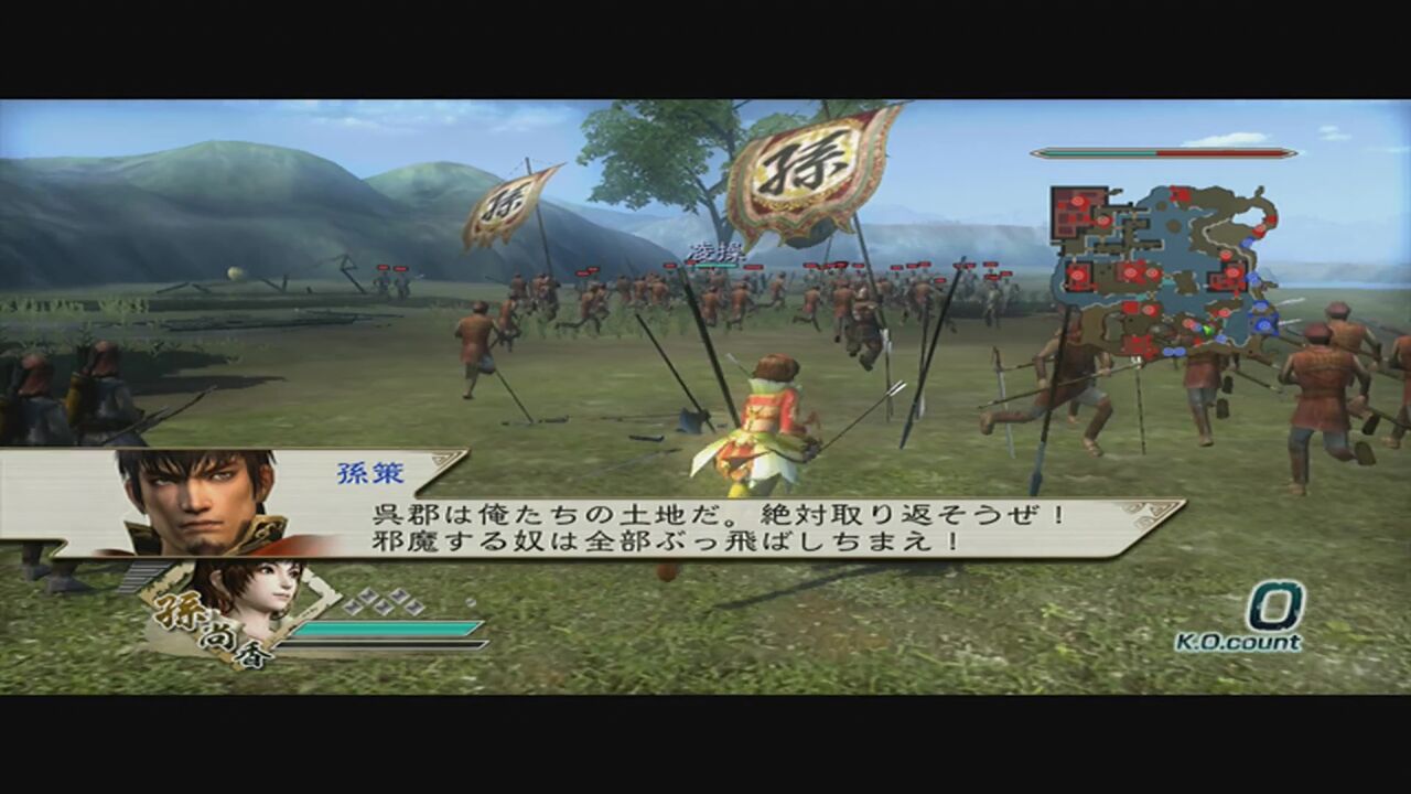 Amazon.co.jp: 【PS4】戦国無双5 TREASURE BOX : ゲーム