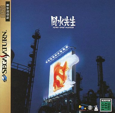 141000460