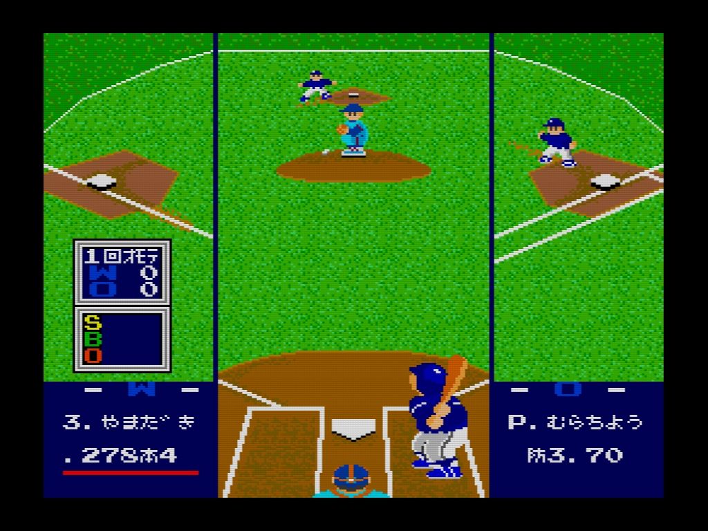 Huカード プロ野球ワールドスタジアム 91 だんぼーるはうすinブログ