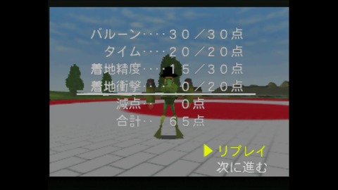 vlcsnap-00028