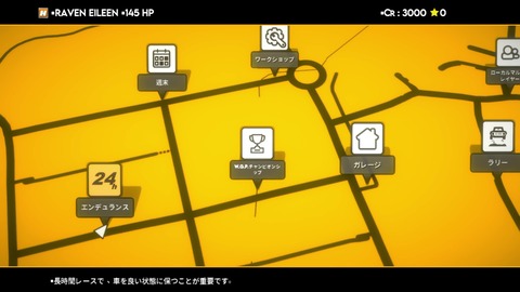 vlcsnap-00007