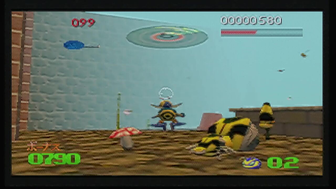 N64】バックバンブル : だんぼーるはうすinブログ