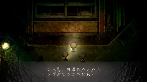 vlcsnap-00012