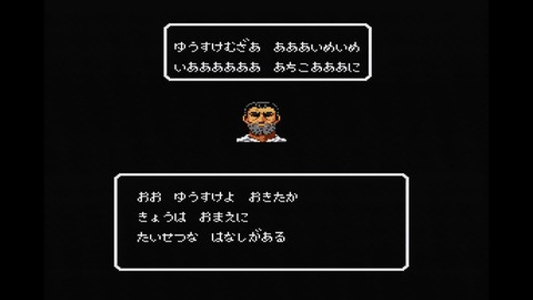 vlcsnap-00011