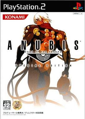 144001689