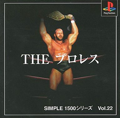 140002312