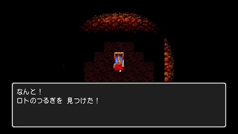 vlcsnap-00025