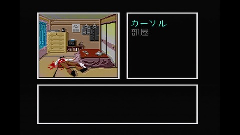 vlcsnap-00007