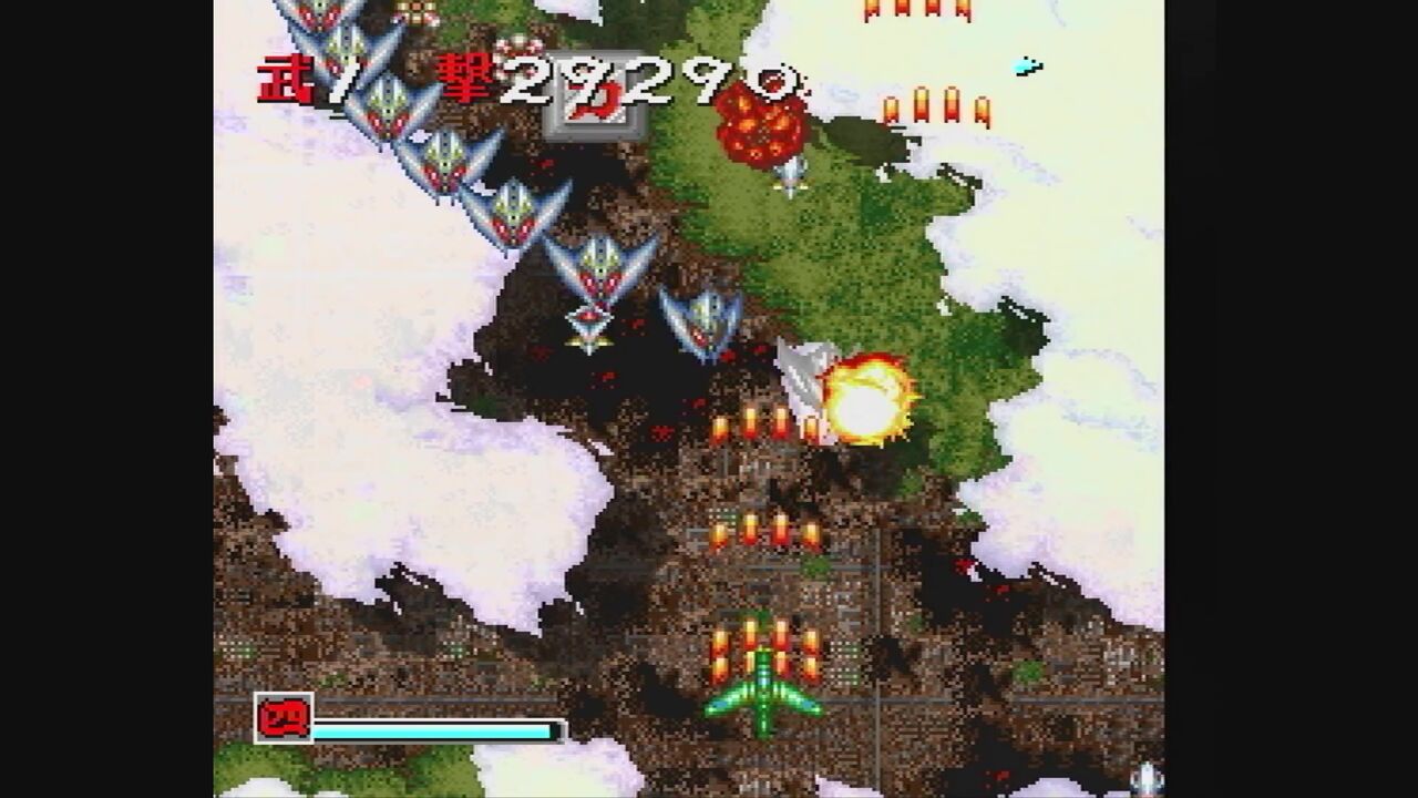 PC-FX】超神兵器ゼロイガー : だんぼーるはうすinブログ