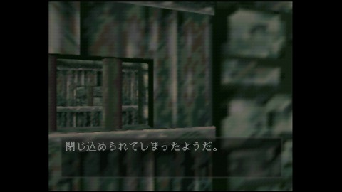 vlcsnap-00011