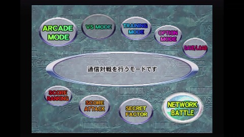 vlcsnap-00002