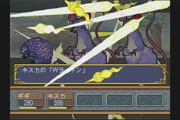 Amazon.com: El Dorado Gate Volume 6 [Japan Import] : Video Games