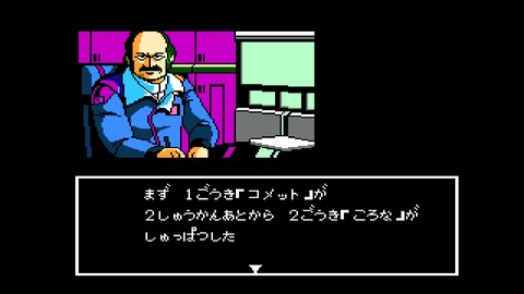 vlcsnap-00009