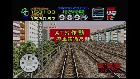 vlcsnap-00023