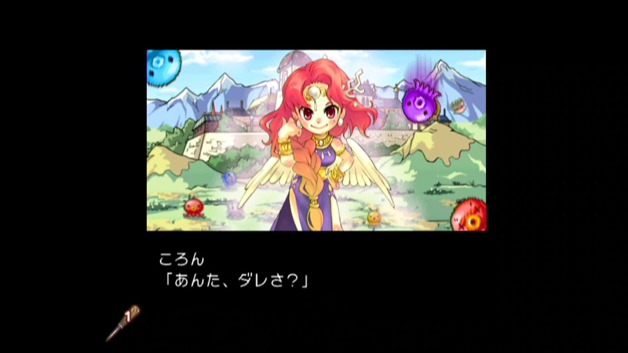 Wii】しゃるうぃ～☆たころん : だんぼーるはうすinブログ