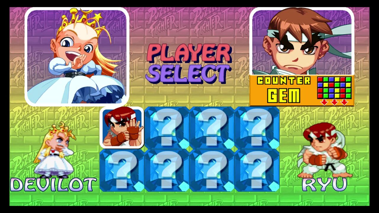 Amazon | スーパーパズルファイターIIX | ゲームソフト